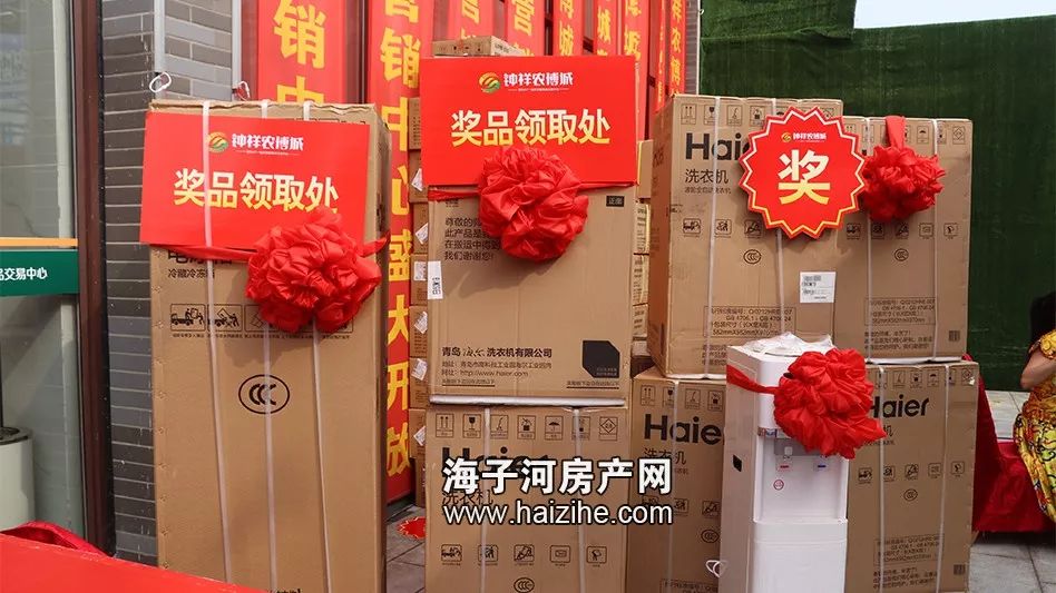 开盘劲销86钟祥农博城一期火爆首开均价4500元平