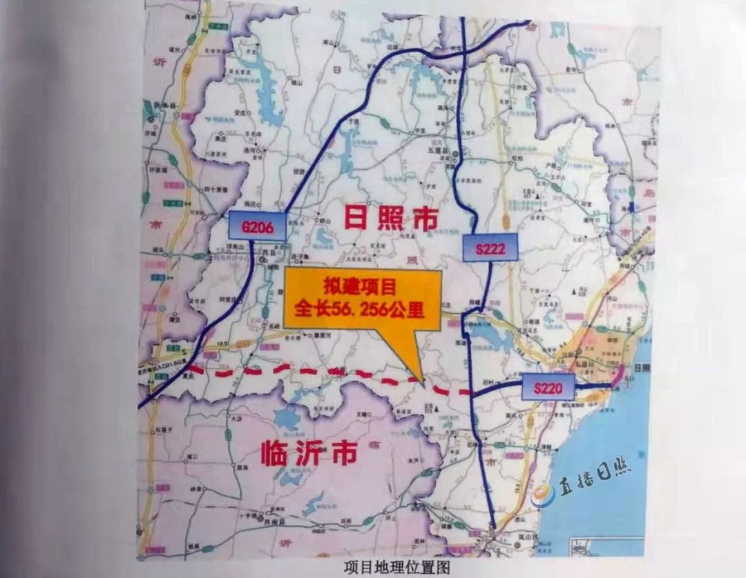 上蔡s225省道规划图图片