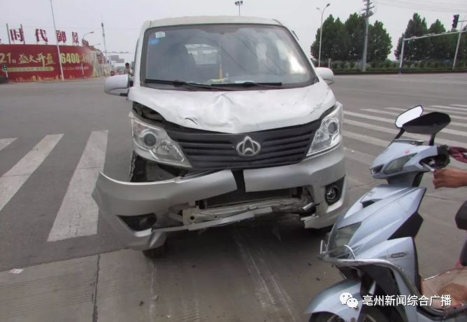 因车祸昏迷的女子醒了,事故原因已查明!附现场监控视频