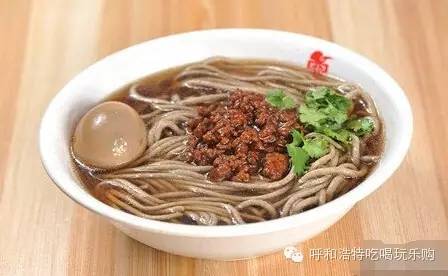 家乡美食内蒙过几种都是妈妈的味道