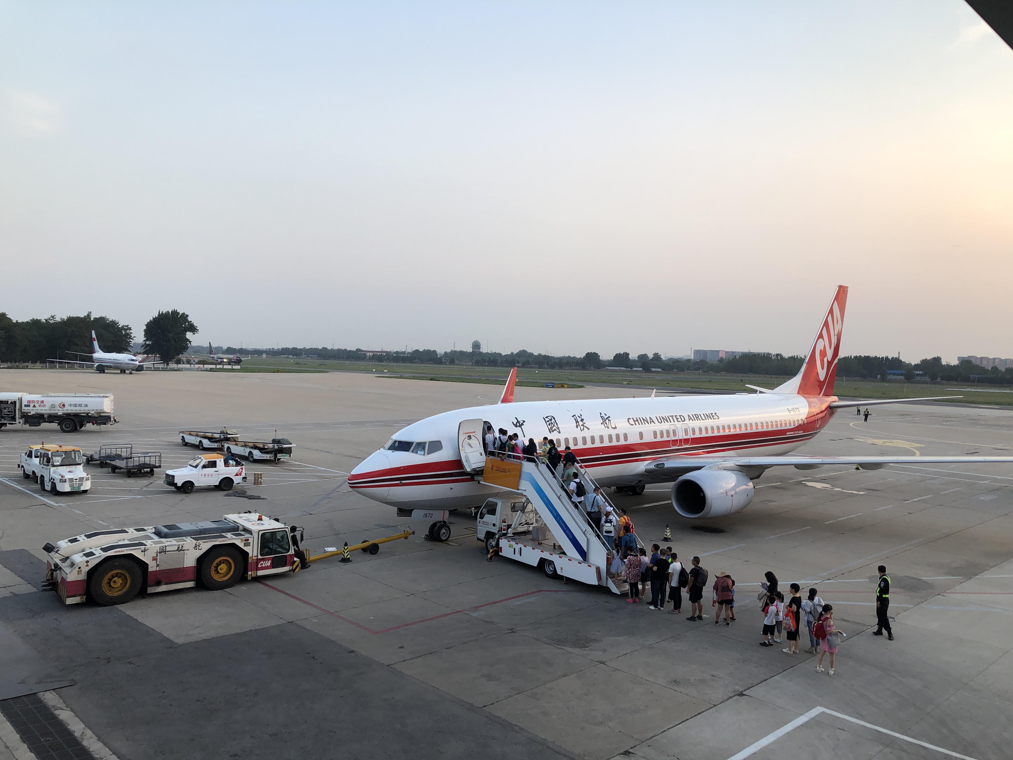 联合航空将在2019年9月30日转场至北京大兴国际机场,也推出百年南苑