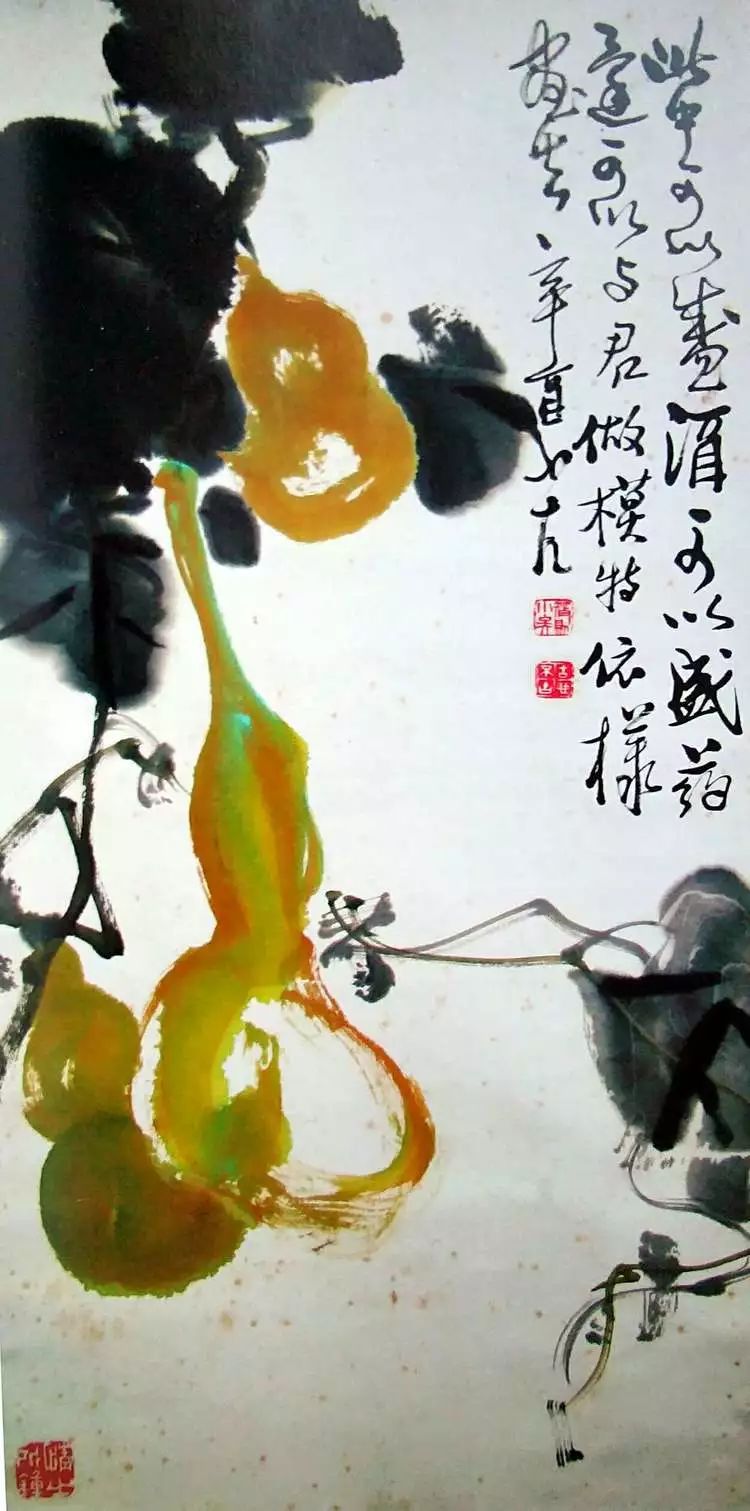 山东书画 | 大家王小古