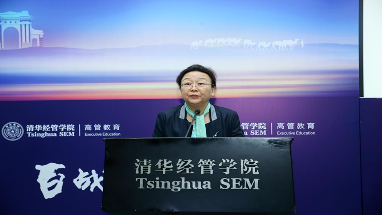 清华大学经济系教授刘玲玲清华大学法学院党委书记,教授博士生导师