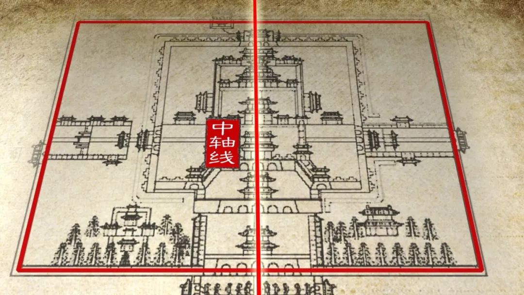 南京有座紫禁城