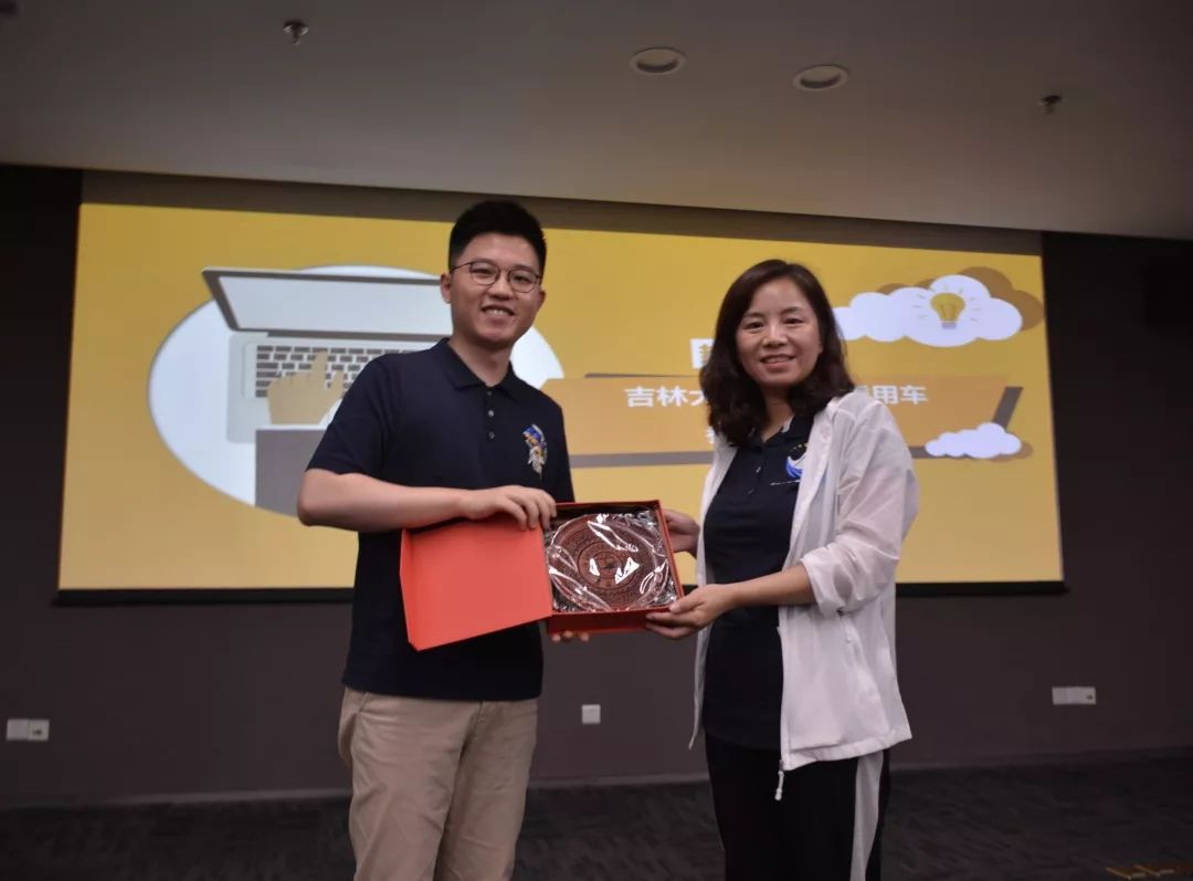 求实思源计划第六期中国力量长三角之行十