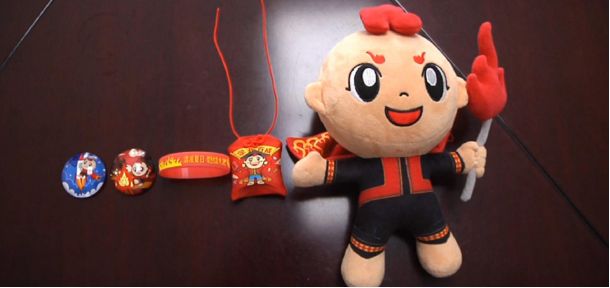 2019凉山彝族火把节吉祥物火娃诞生