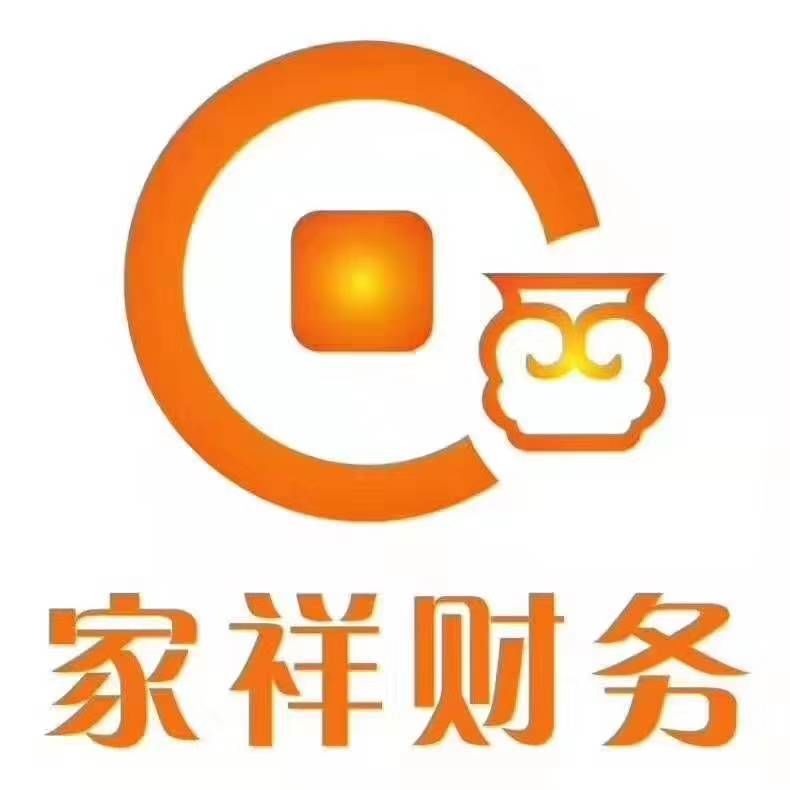 每个人心中都有一个创业梦可为什么迟迟不敢行动