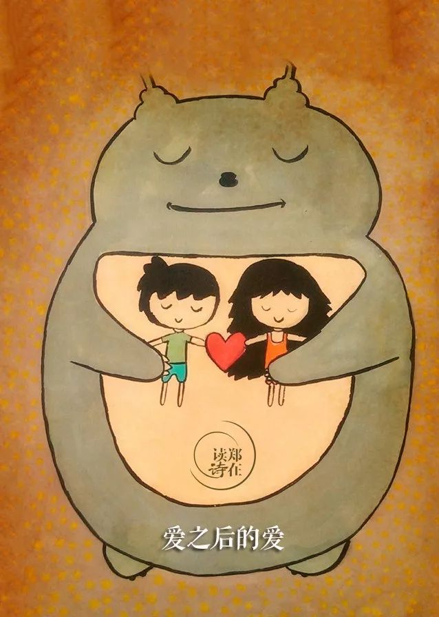 可能过了许久才发现,自己是自己最熟悉的陌生人 | 文雨 · 郑在读诗