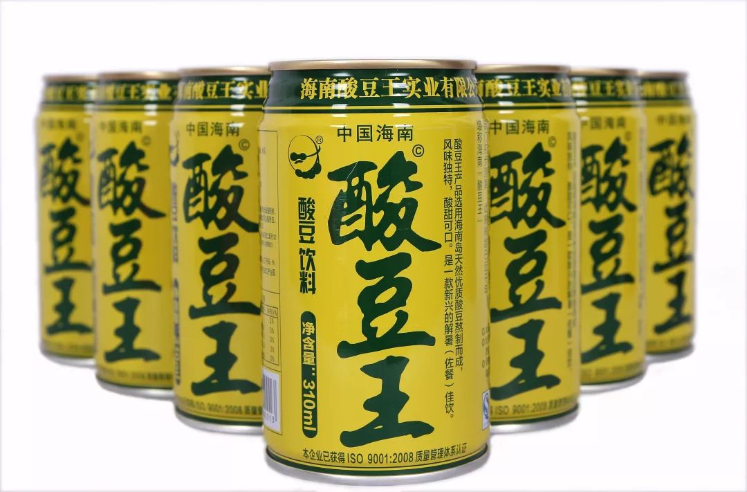 酸豆王饮料以上图片仅供参考还有雷公酸菜,海鲜,海南特产,水果,还等