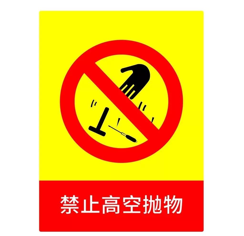 就因为这个原因,沧州某小区业主从14楼抛下了两袋垃圾,里面有.