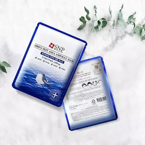 snp三色睡眠面膜