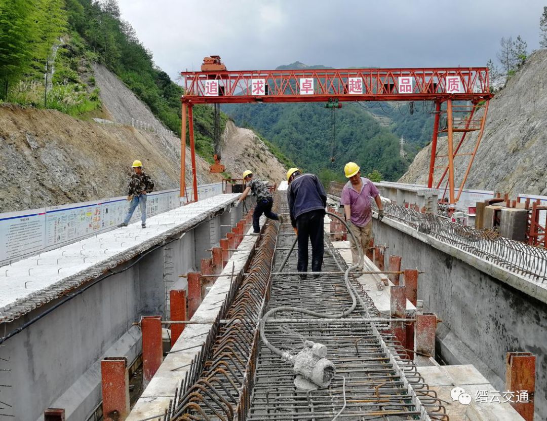 t梁横隔板湿接缝施工,湿接缝施工工艺,湿接缝施工_大山谷图库