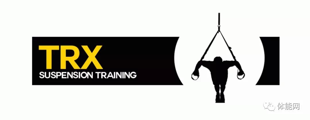 如何评价trx这种训练工具