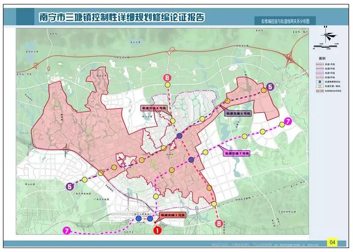 2万亩土地征收完成再造一个新埌东南宁两大区域新规划曝光