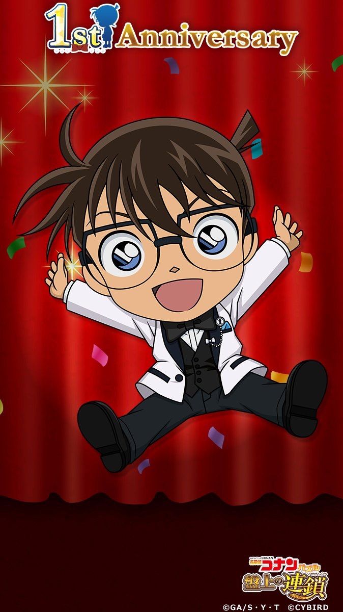 柯南q版聊天背景