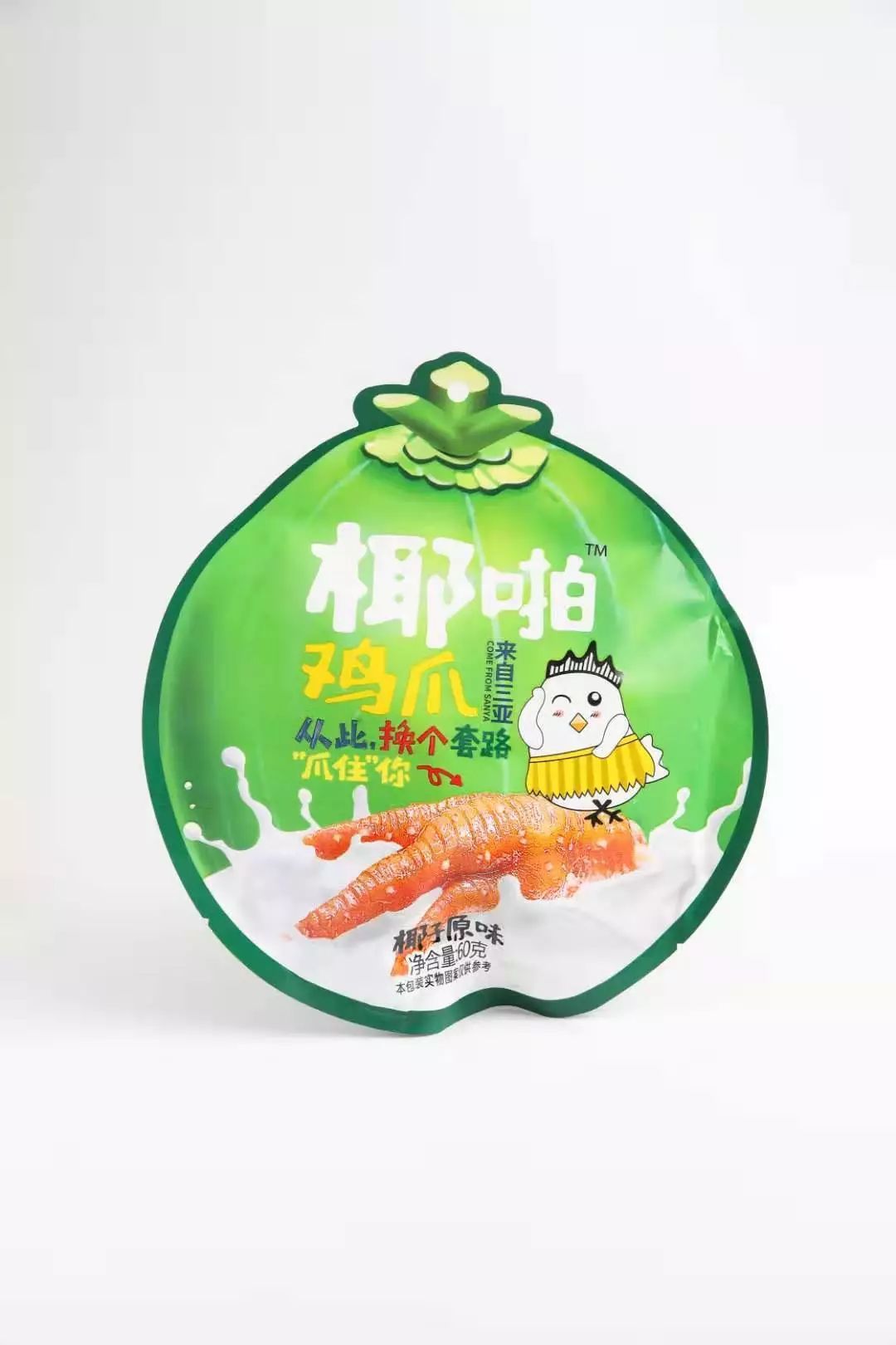 三亚旅游扶贫集市明日大东海开市好吃好玩的等你来