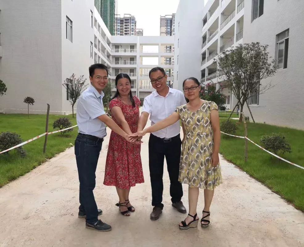 高州高文小学领导班子及首批骨干教师曝光,看到完你信心爆棚吗?