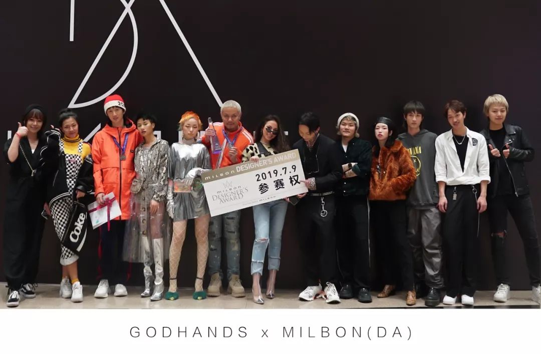 da大赛追梦东京每一个逐梦的你都值得被铭记