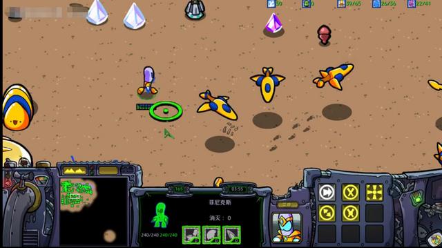 我星灵不要面子的?q版的神族发出怒吼