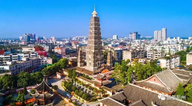 印象彭州你原来是这样一座城