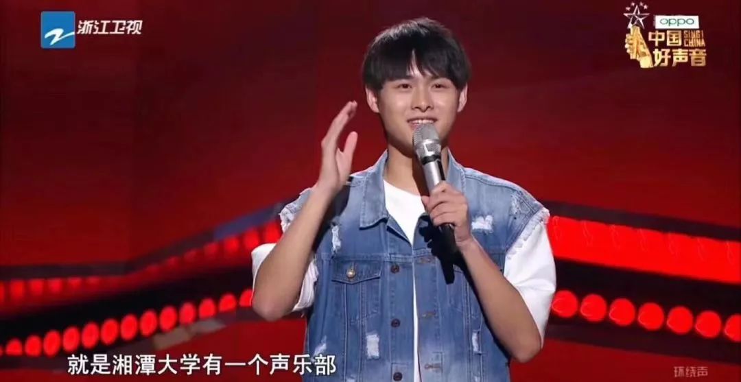 洪雨雷从快乐男声到中国好声音用坚定的脚步迈向自己的梦想