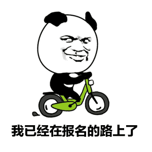 全国职业技能职业能力水平评价考核培训班广西第一期报名火热进行中