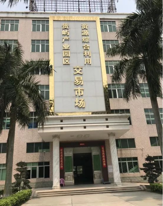 震撼头条贵屿做电子的老板赶快看看吧贵屿已兴起一种新的买卖方式