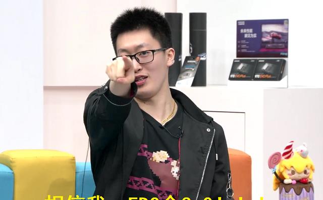 edg惨败王记得却春风得意解说比赛不忘摸女友大腿网友还有rita