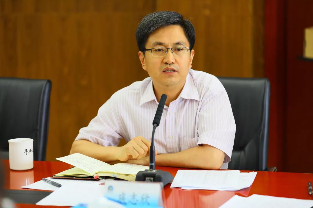 平谷教育:区领导底志欣到区教委主持召开2018年全面从严治党主体责任