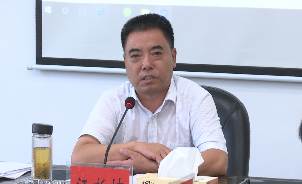 关注罗田县委书记汪柏坤专题调研卓尔栗乡小镇实验高中项目建设情况