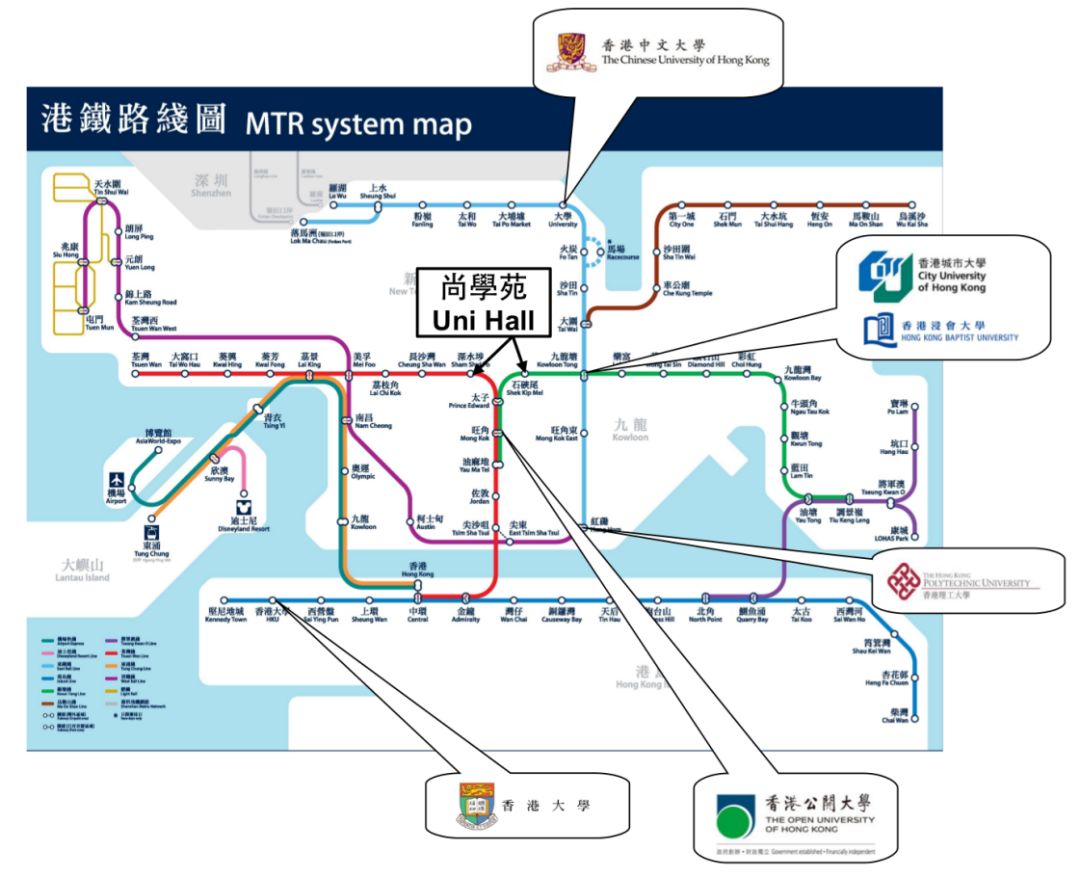 深水埗,石硖尾双地铁(5分钟步行 )