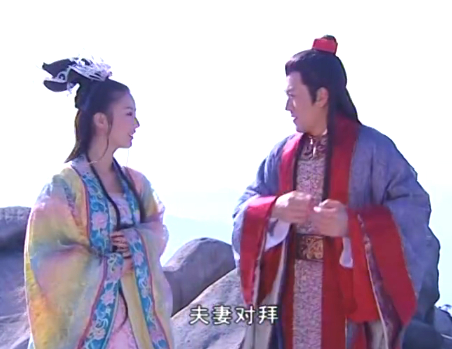 天仙配中有三对cp雷公电母很蠢萌张巧嘴傅官保互相嫌弃