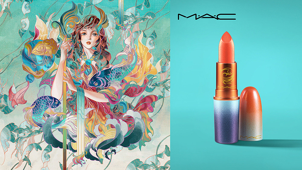 mac王者荣耀限定口红广告包装设计