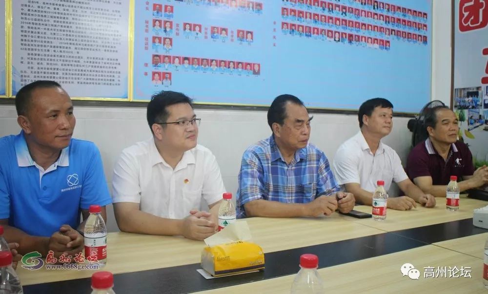 大赞高州原市委书记邹继海原人大常委会副主任练锋等领导亲临助力公益