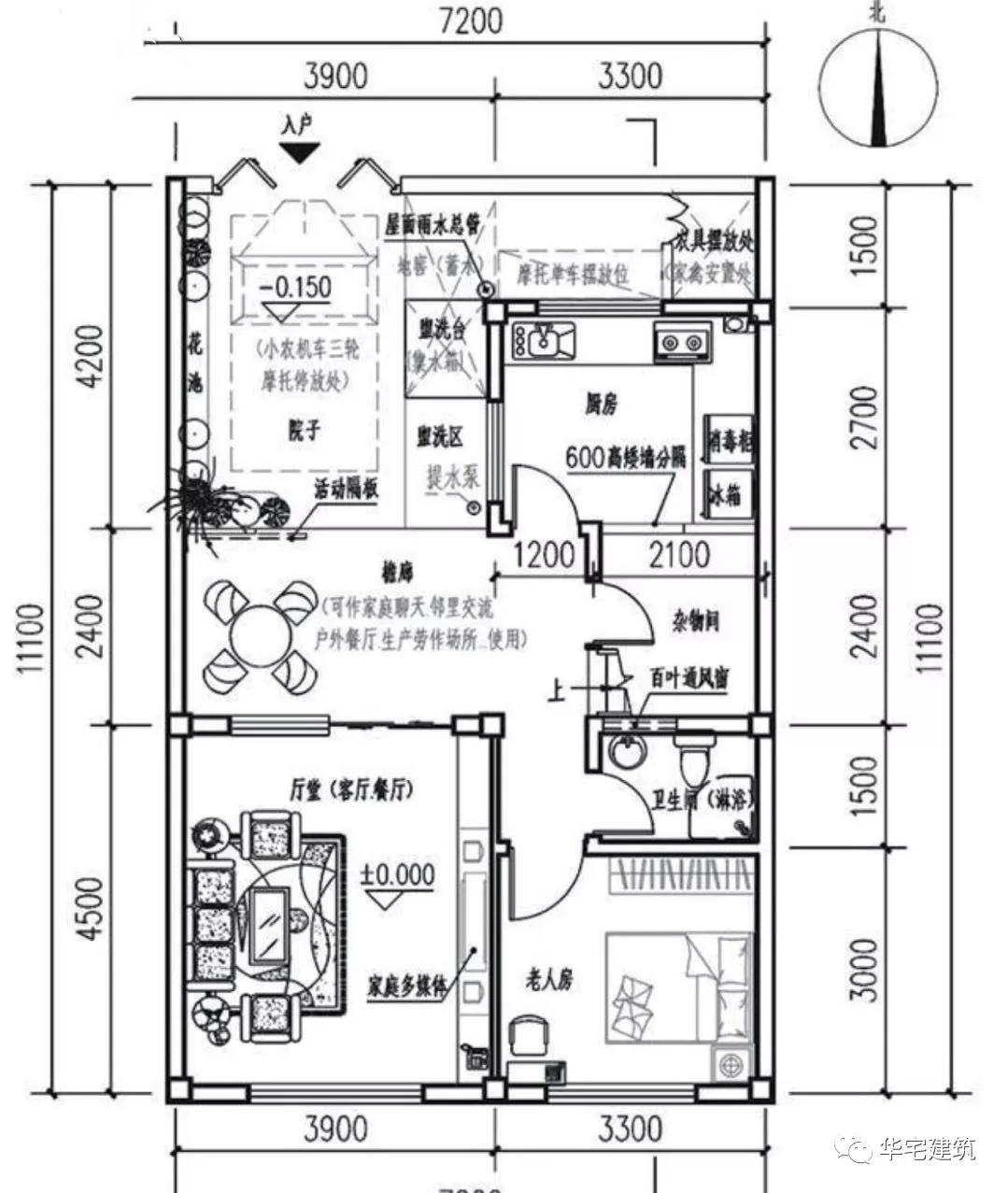 7米x10米农村户型图2层图片