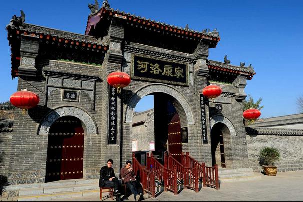 2,鞏義景點:黃帝故里,鄭王陵博物館,始祖山景區,歐陽修陵園2018年