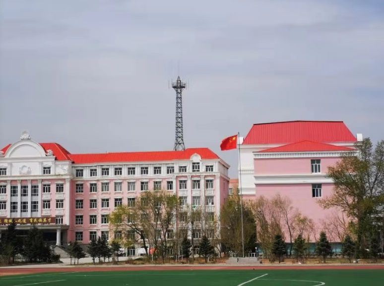 砥砺前行再谱华章海拉尔二中统招公告