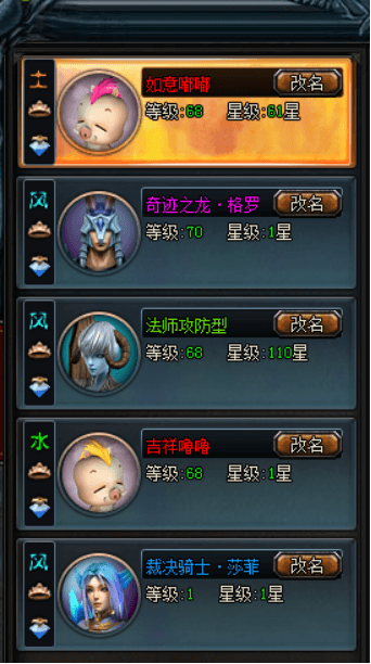 魔域永恒变态服可以包服吗魔域永恒猎魔战纪冲新区攻略快速升级提升