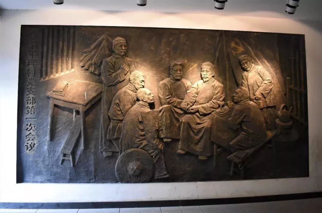 浙江安防职业技术学院红旅实践小分队走访塘下镇肇平垟革命纪念馆更