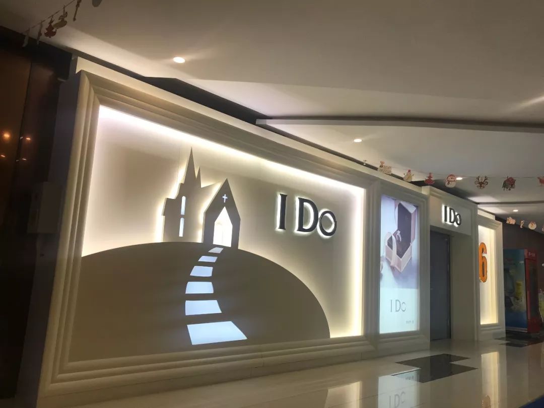 合作共赢影厅冠名节日观影映前广告火热招商中