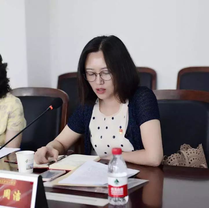 市四医院纪委周洁书记市疾控中心纪委伍春燕书记武汉血液中心纪委姚立