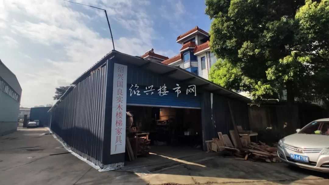 三个点帮你解读福全拆迁首个10万方