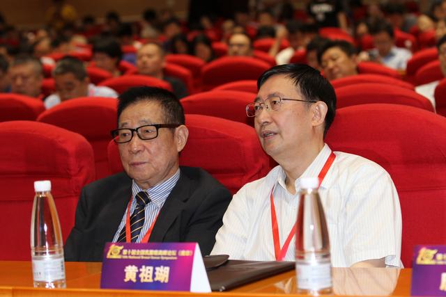 唐金海教授 韩宝三教授唐金海教授 盛湲教授唐金海教授与会议嘉宾合影