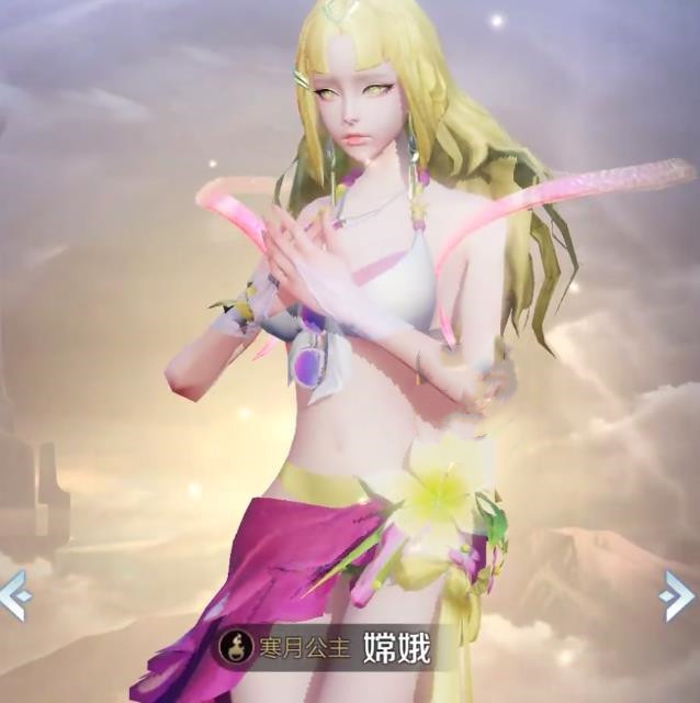 嫦娥泳装皮肤3款配色却只成就了金色玩家请来上班吧