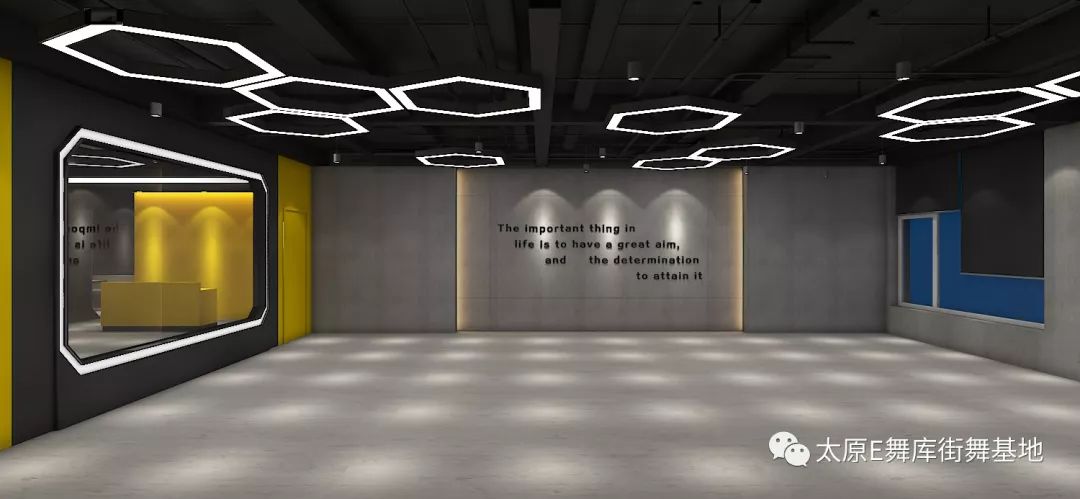 e舞库重金打造街舞旗舰店