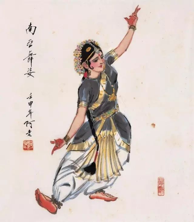 广州美术学院教授,擅长中国画,在国画人物肖像及舞蹈人物速