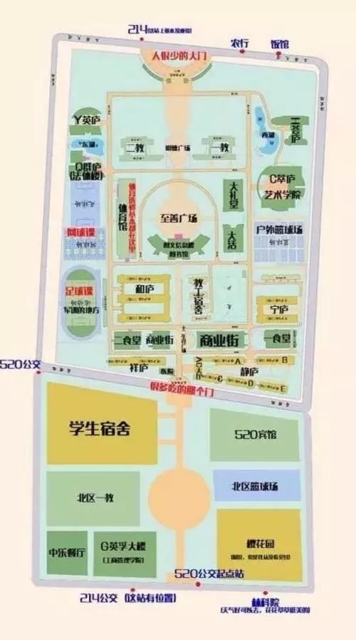 江西财经大学地图高清图片