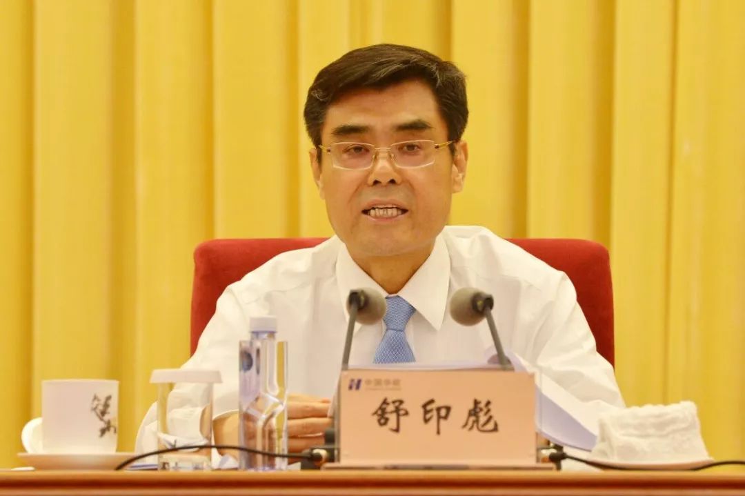 年中小结要揭榜成绩单了你紧张吗