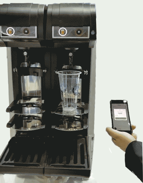 【星崎-全自动生啤酒机】