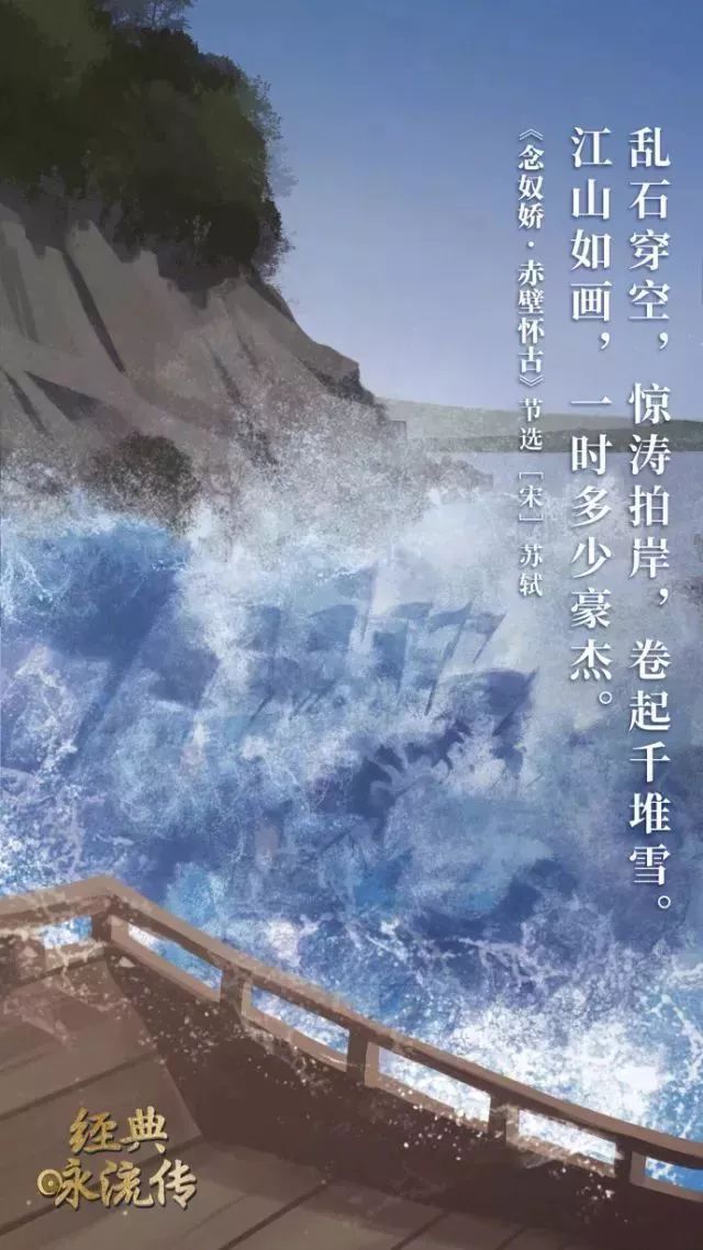 终日不成章,泣涕零如雨 河汉清且浅,相去